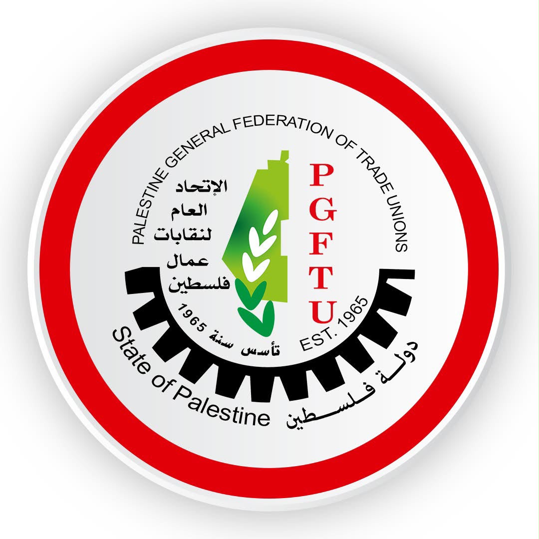 الاتحاد العام لنقابات عمال فلسطين